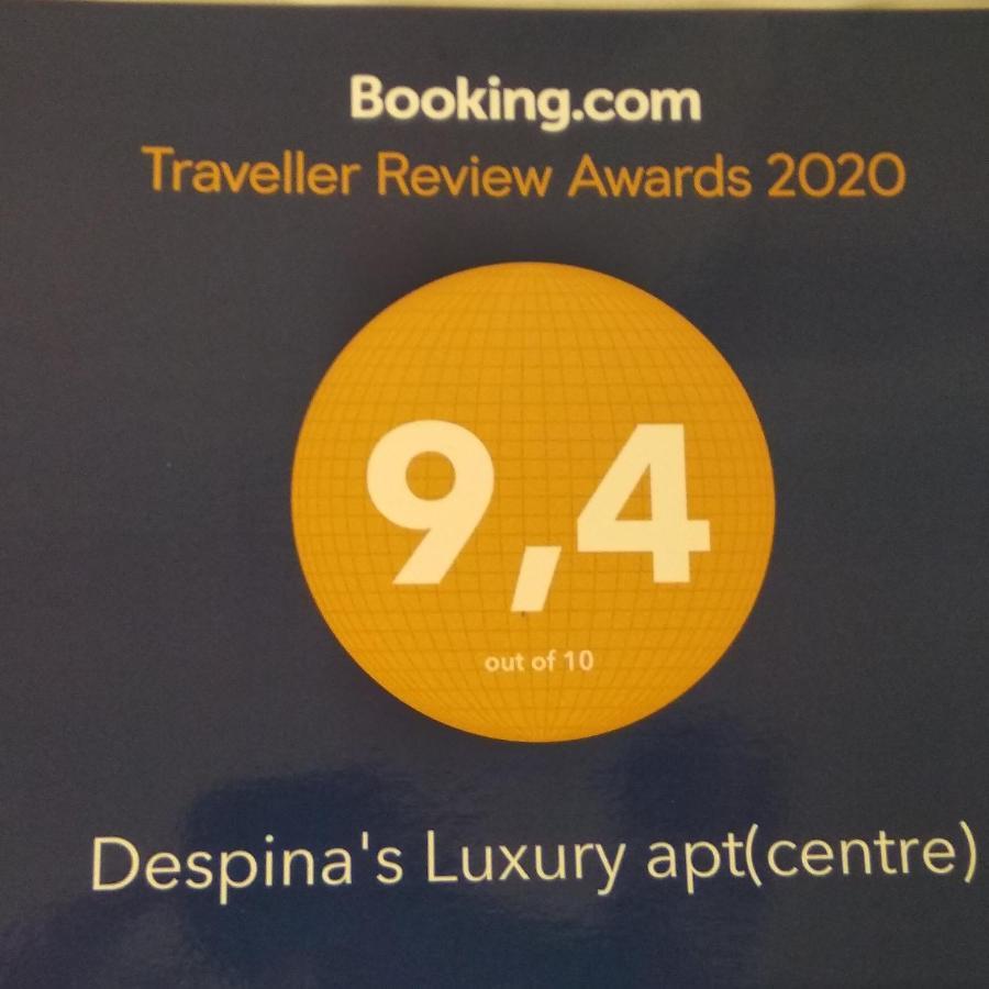 Despina'S Luxury Apt Downtown Ираклио Екстериор снимка
